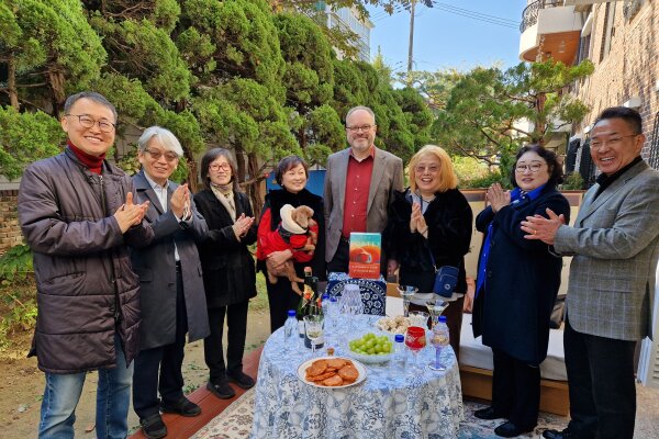 Ue Seoul Eco Historia Prize